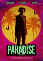 Рай смотреть онлайн (2022)